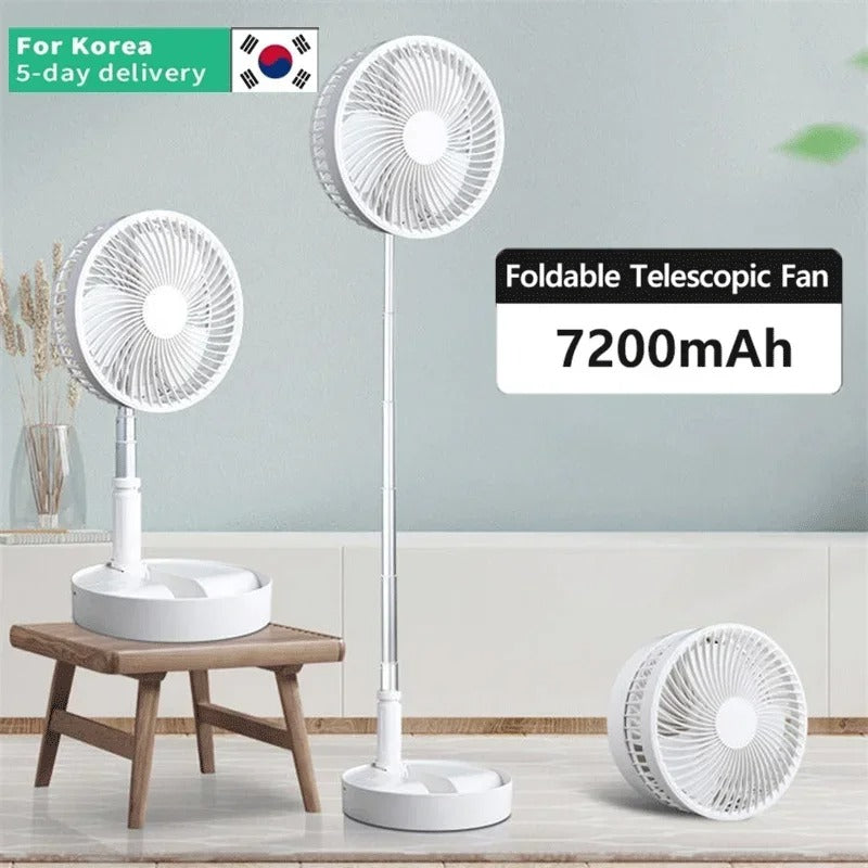 7200mAh USB Rechargeable Foldable Fan - Quiet Floor Fan for Outdoor and Home Use, Wireless Fan with 3 Speeds for Camping and Portability