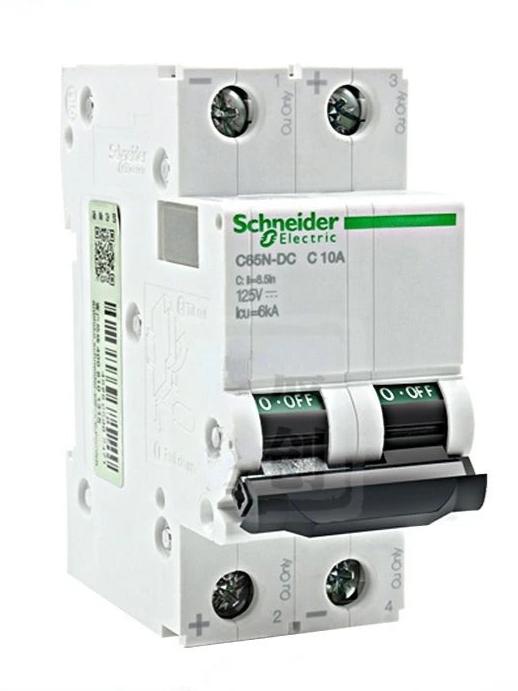 Schneider C65N-DC 250V2P A9 Rail type DC Miniature Circuit Breaker MCB 32A